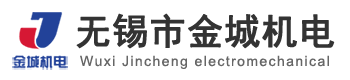 無錫市麻豆影院免费观看機電設備成套有限公司